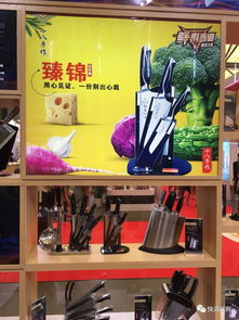 日用百貨交易會(huì)趨勢(shì)產(chǎn)品分析 智能生活與健康環(huán)保領(lǐng)跑市場(chǎng)