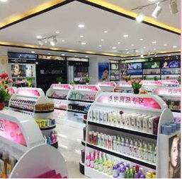 百代佳人化妝品公司簡(jiǎn)介及聯(lián)系信息