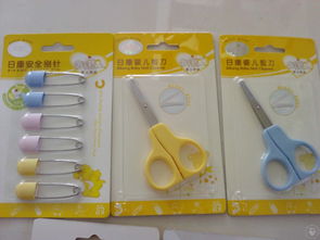 特價(jià)清倉！嬰幼兒用品成本價(jià)出清，福州媽媽速搶